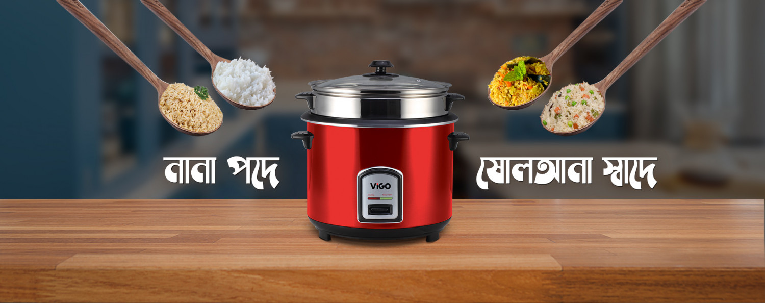 Bakshirhat.com promo