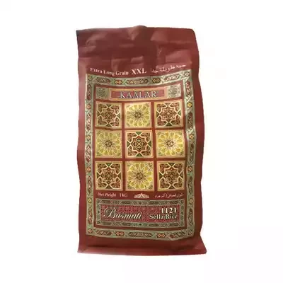 Kaalar Sella Basmati Rice